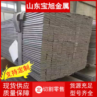 ���F���������α��45�q235��䓗l��䓗l60*6��α���Ͳ�