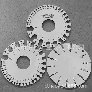 Metal Wire String Wire Outer Diameter Measuring Ruler 2mm Thick Diameter Gauge 0.3-2.9 Stainless Steel Metric Wire Diameter Gauge