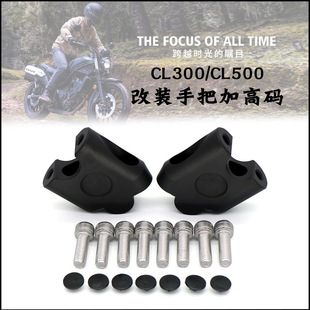 �m��춱���CL300���bCL500���^���ߴa܇�ѼӸߺ������ְ�����֧��
