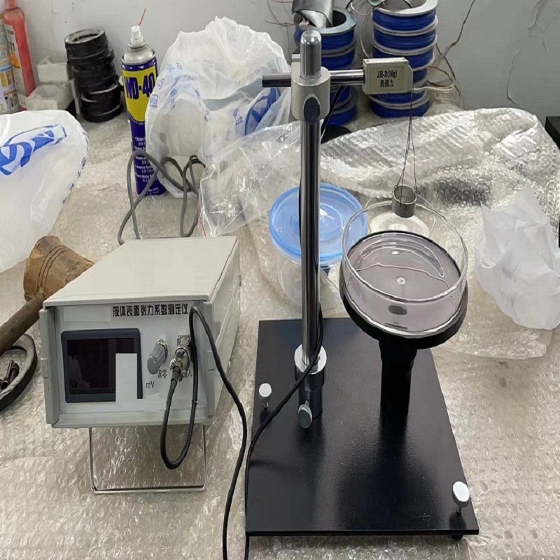 液体表面张力系数测定仪      型号；HAD-FD-NST-I