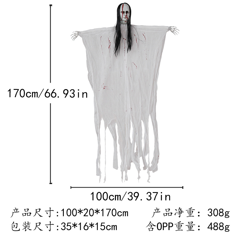 Decoraciones de Halloween, cara de sangre, esqueleto, habitación fantasma colgante, casa embrujada, decoración de la fiesta, decoración de la atmósfera, accesorios, horror sangriento