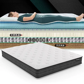 床垫、席梦思;乳胶弹簧床垫;棕榈弹簧床垫