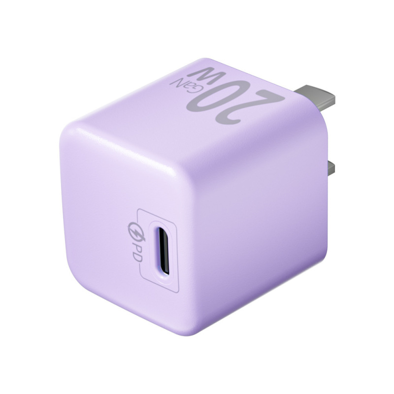Beimo PD20W 窒化ガリウム急速充電セットは、iPad Apple 8-16 Huawei Xiaomi タブレットに適したミニポータブルです。|undefined