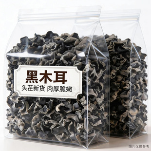 ��������؛��500g�^�������ľ����؛���خa�a��ֱ�����lһ�����l