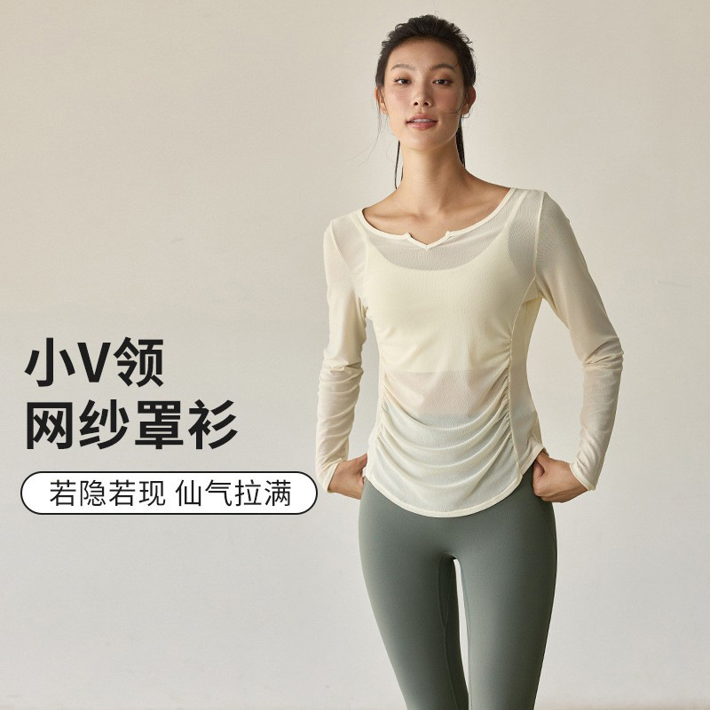 High-End Yoga Clothes for Women, Summer 2025 New Style, Casual Sports Long-Sleeved Pilates Slimming Training Fitness Clothes