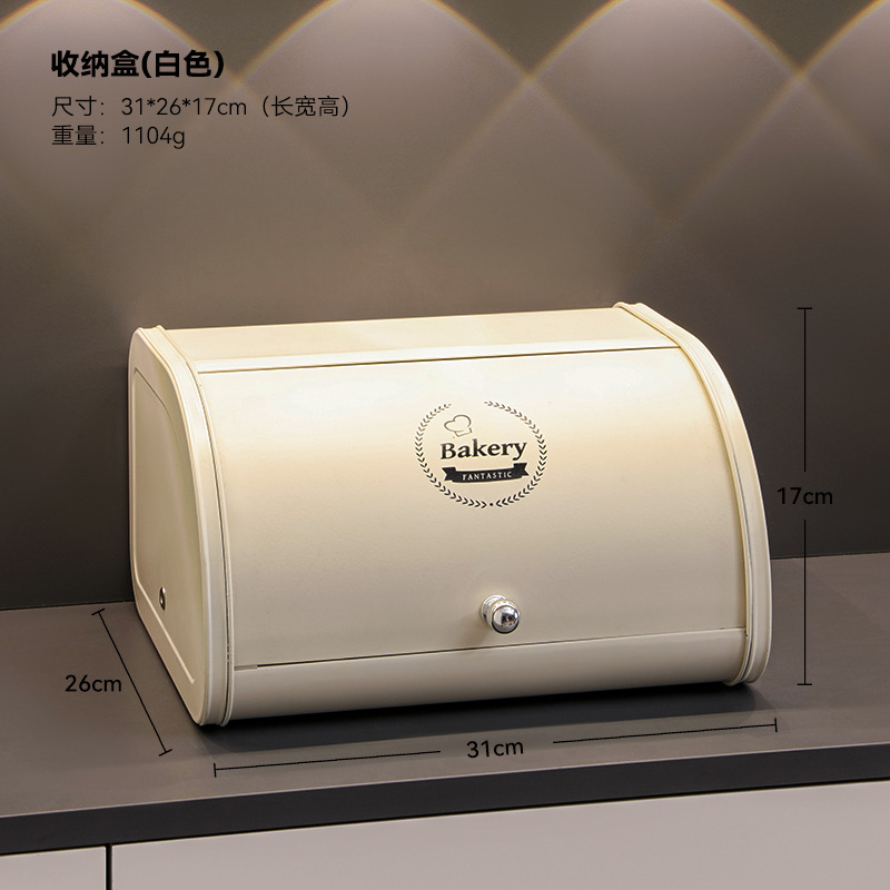 수납함 화이트 (Sowapham Hwaiteu)