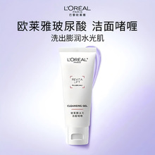 �W�R�ŏ�����ᝍ�憨�30ml �������坍����ϴ�����o�wƷ