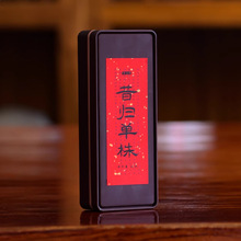 2017�����w����������������^��ԭ��9��/�w������~�R���ն���