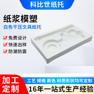 ��ɫ�ɉ��������� ���ٺ���������������b�ɻ��ս��⼈�{ģ��