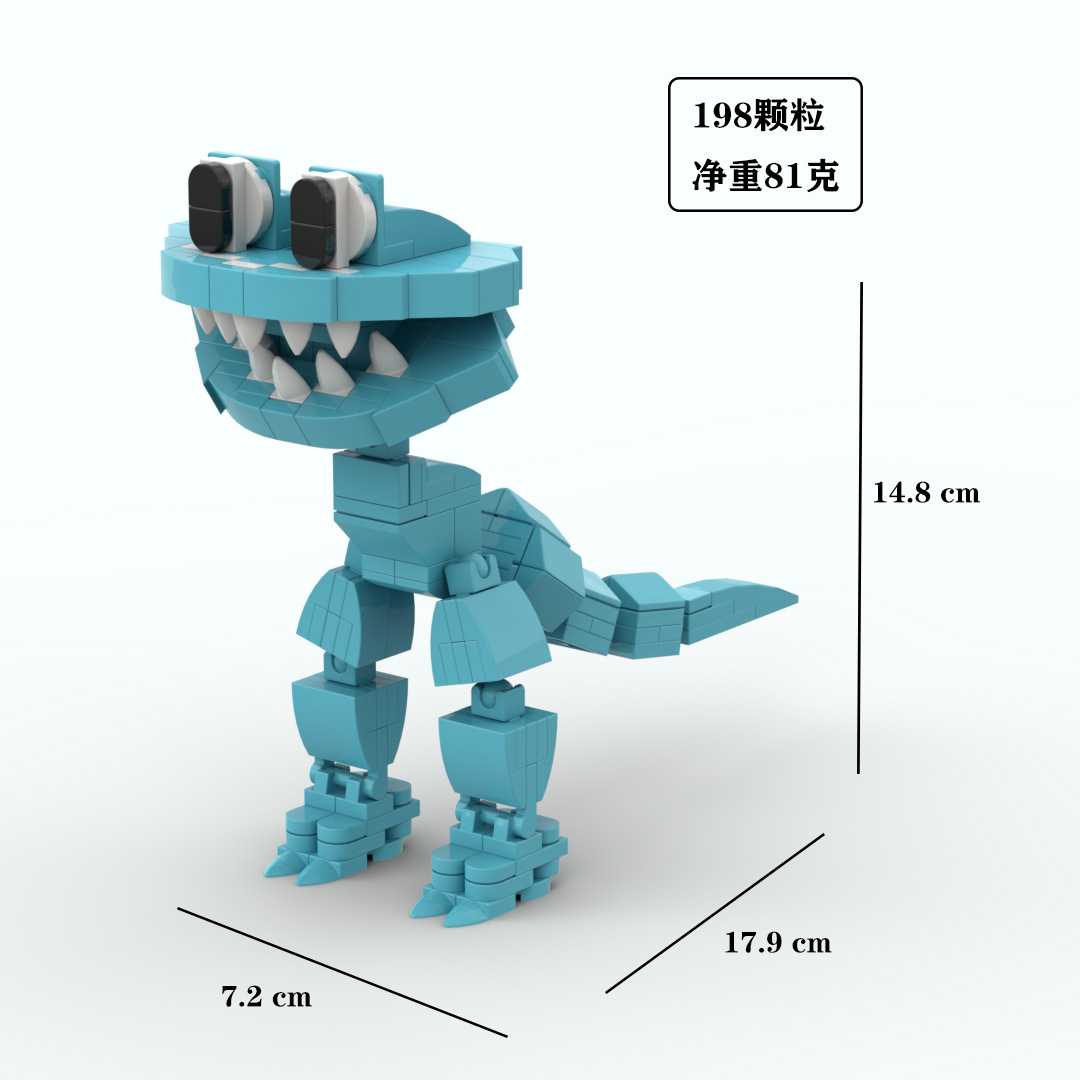 彩虹朋友第二章,蓝色怪