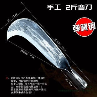 Thickened Heavy-Duty Agricultural High-Manganese Steel Hand Ax for Cutting Trees, High Hardness Outdoor Bamboo and Firewood Splitting