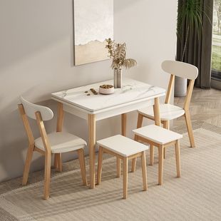 Small Apartment Folding Rock Plate Dining Table Household Telescopic Solid Wood Dining Table and Chair Combination Simple Rectangular Multifunctional Table