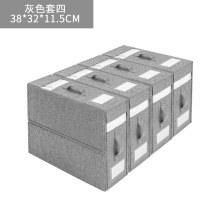 跨境收纳盒衣服床单柜子收纳LOGO床品四件套储物盒家用批发个性化