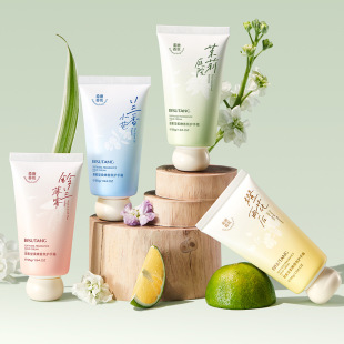 Bishutang Fragrance Hand Cream Moisturizing Hydrating Whitening Beauty Anti-dry Rough Autumn and Winter Portable Wholesale
