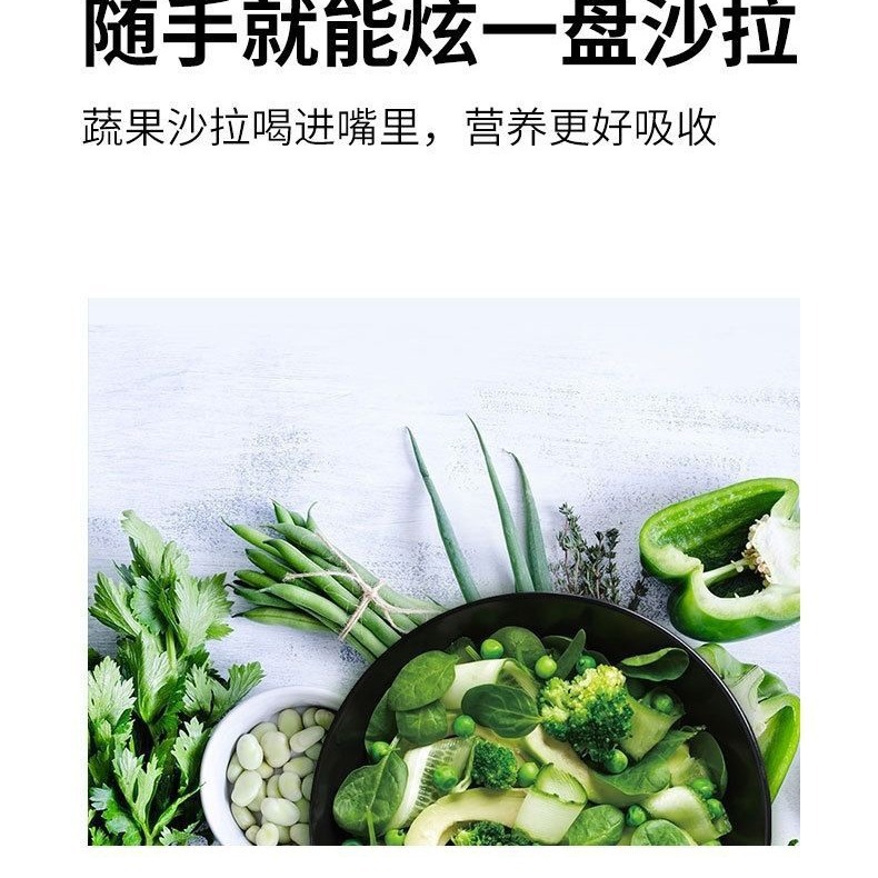 Liquid salad fruit and vegetable juice prebiotics dietary fiber fruit and vegetable juice live stream version, produced by the same factory, can be shipped on behalf of