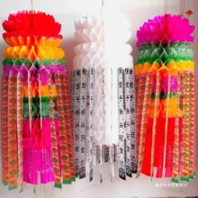 �����������\��������ᦼ����켈ɏ���h�������᚛�x���@��������