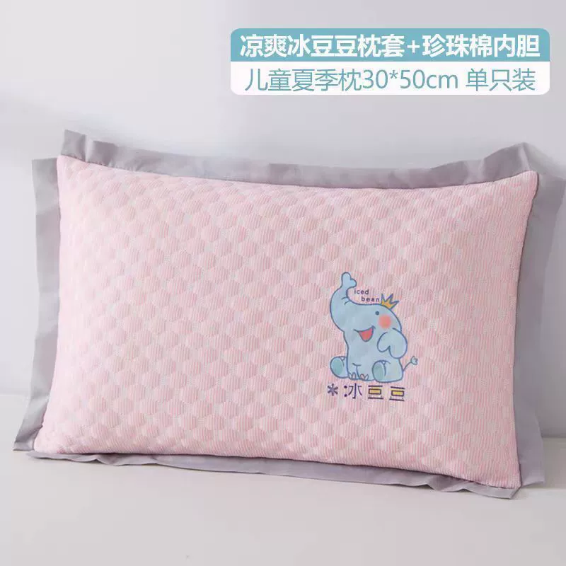 Летичный шелковый матрас? Wait. Correct: Summer silk mat, breathable pillowcase, cartoon pillow for kindergarten