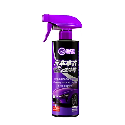 Car clothing color change film cleaning agent film maintenance liquid paint mask maintenance anti-aging car clothing cleaning agent wholesale (Cleaning/curing agent) - car-clothing-cleaning-agent-496ml