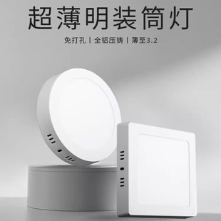 led���bͲ�������^�����̨���_�׹��̈A�ο羳���l���S���lһ��