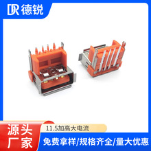 �Ӹ�11.3 USBAF2.0ĸ������ȫ���а庸��������90����Žӿڲ���