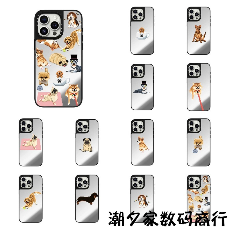 Cartoon International Cute Pixel Puppy Phone Case for iPhone 17 Pro Max, Apple 16 Pro, Shockproof 15