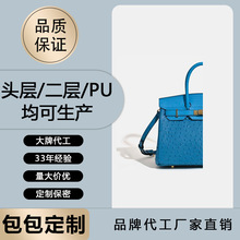 H�Ҹ�Ʒ�|�^��ţƤ�r�B�y�K�������������Ů�����p�݆μ�б���