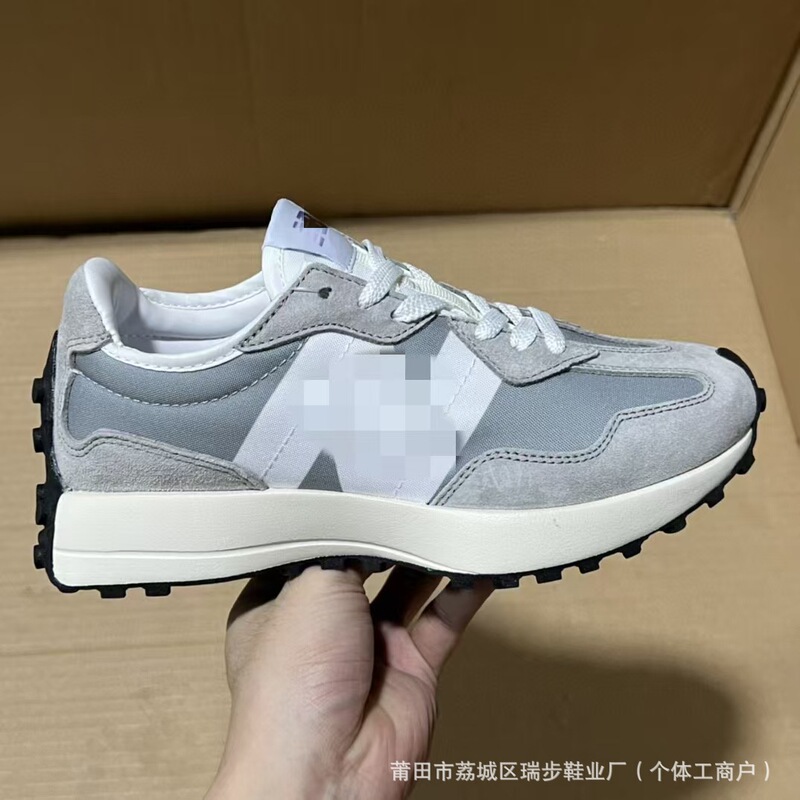 Original Company-Grade Ms327 Sea Salt Gray Running Sports N-Word B Retro Casual Unisex Dad Shoes