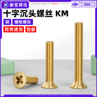 �S�~ʮ�ֳ��^�ݽzKMƽ�^��˨ƽ���C���ݽz�m2m2.5m3m4m5m6m10m12