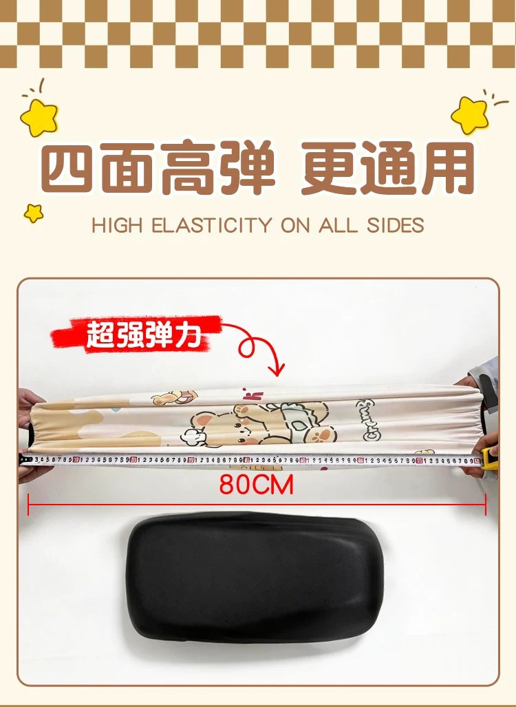 Suitable for Electric Motorcycle Models, Pu Printed Seat Cover, Electric Vehicle Seat Cushion Cover, Universal Seat Protection Cover, Electric Scooter Decoration
