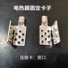 늟�Ĥ���B�ӿ��әM���Q�ڿ��ӹ̶�����늟�Ĥ����