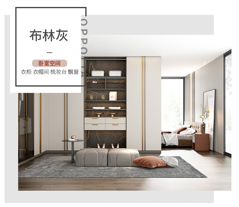 详情6.jpg