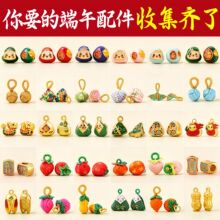 �Ͻ���Ͷ��繝�����������r�аٴ�����K���K��朒���朵���