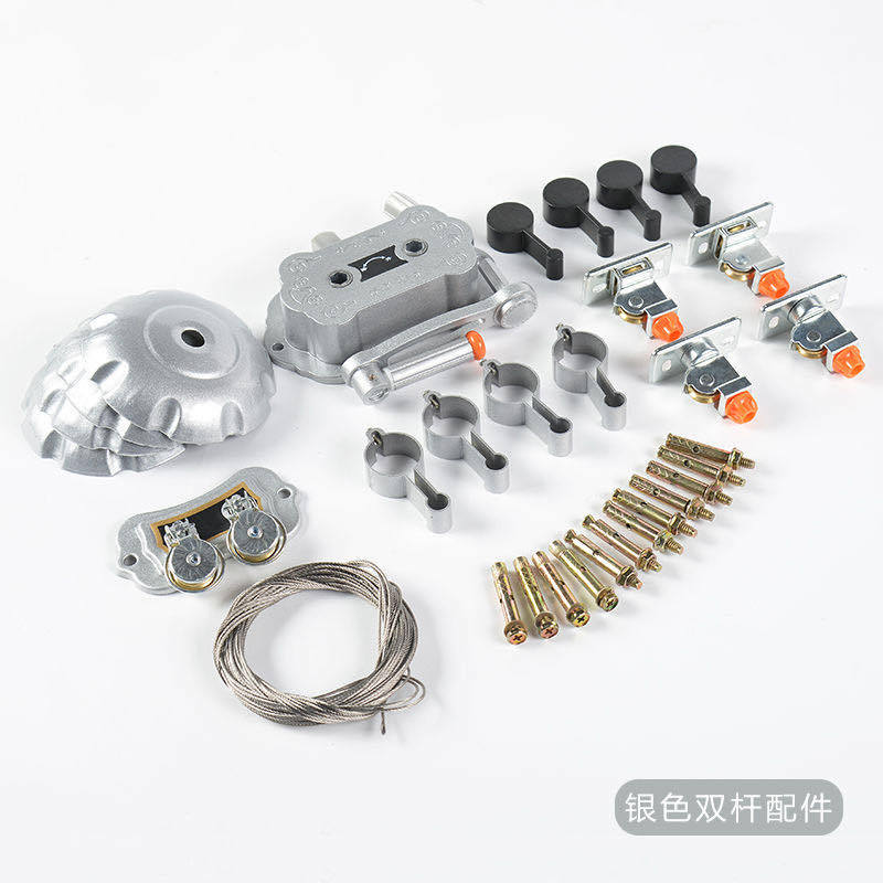 Silver double rod accessories