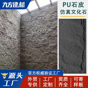 PUʯƤ��ʯ���p�|ʯ��pu�����Ļ�ʯ�������b�puʯĢ��ʯ����ʯ