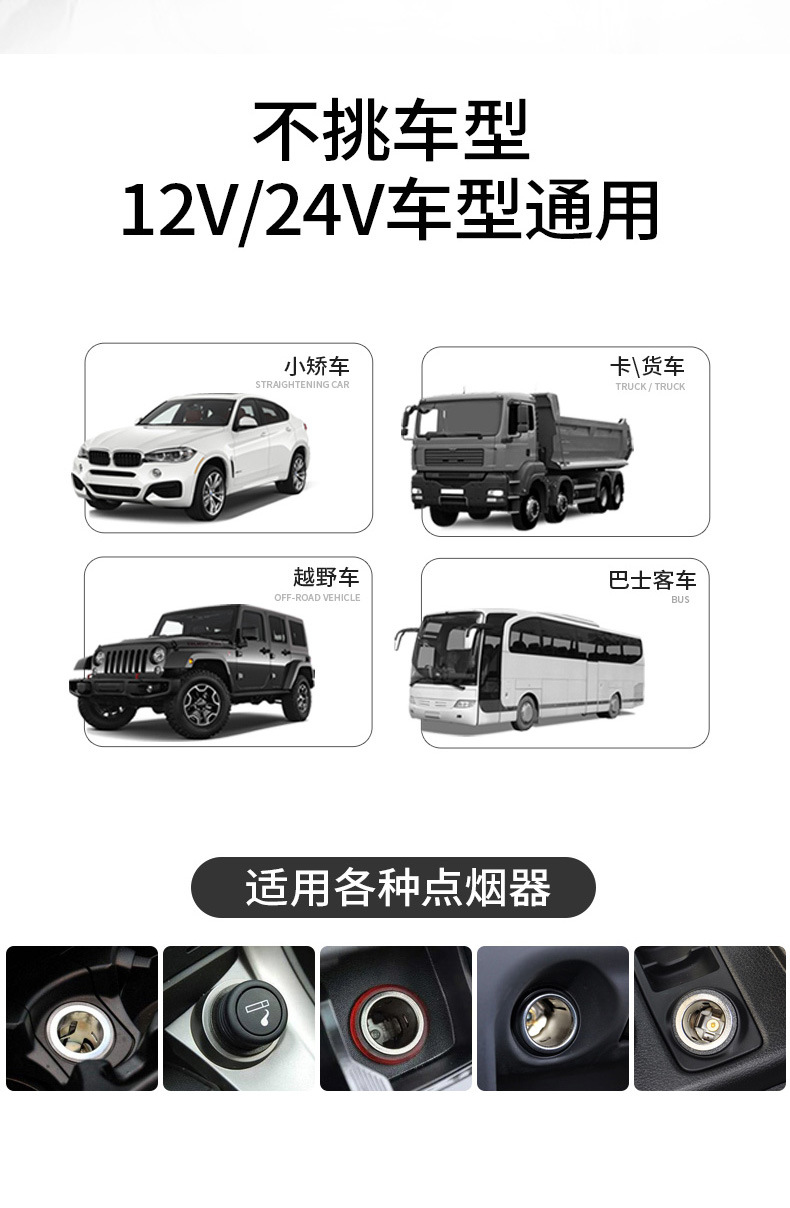 Cross-border wholesale front and rear car charger Huawei Apple USB super fast charging car charging belt line PD30W fast charging