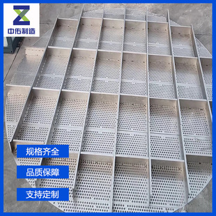 ���P䓺Ͻ��бP���a�S��22052507���|������������1.4529��Ч���P