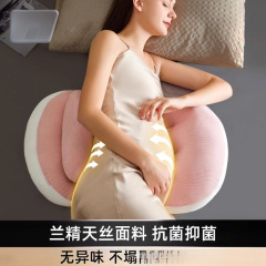 孕妇枕护腰侧睡托腹枕头侧卧躺抱枕怀孕期睡觉型