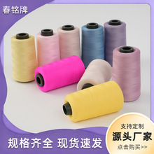 �ߏ���150D�p�x�� ��]�i߅�������z�i߅����]�p�x����ɫ��