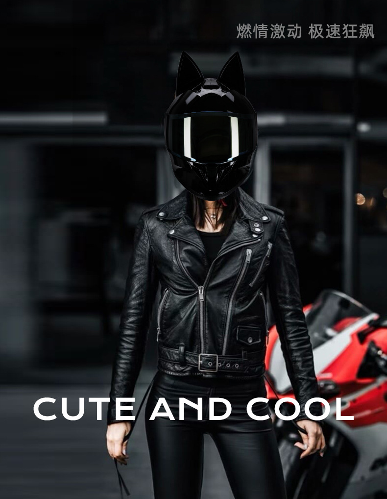 3C certified cat-ear electric motorcycle helmet, suitable for travel and commuting in all seasons, can be equipped with Bluetooth, personalized full-face motorcycle helmet