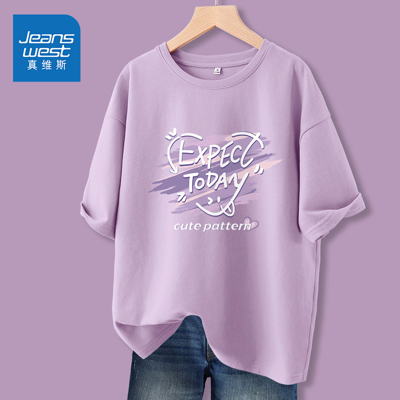 Jeanswest Loose Short-Sleeved T-Shirt for Women 2025 New Summer Thin Half-Sleeved Design Large Size Women's T-Shirt