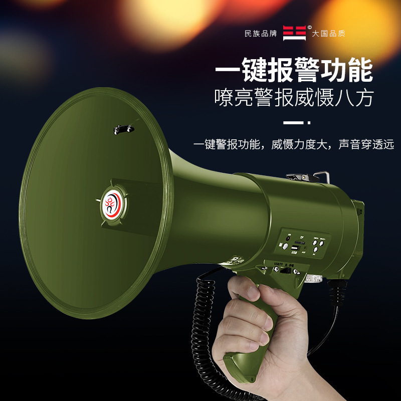 雷公王CR-87携帯型ハンディスピーカー多機能bluetoothスピーカー50wパワースピーカー|undefined