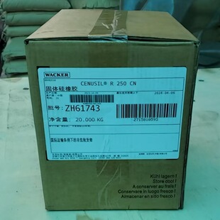 Wacker ���߿� R230 ʳƷ�����෨���z �߿��S ��ģ���ɔD����