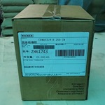 Wacker德国瓦克R250食品级气相法硅胶高抗黄可模压可挤出！硅橡胶