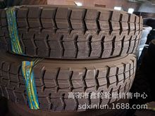 ����10.00 11.00 12.00 R20 ��܇؛܇݆̥12.00r24