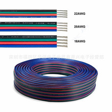 4P�ھG�t�{��о�K�����ž�RGB���lLED�Դ��22/20/18AWG̖���L��
