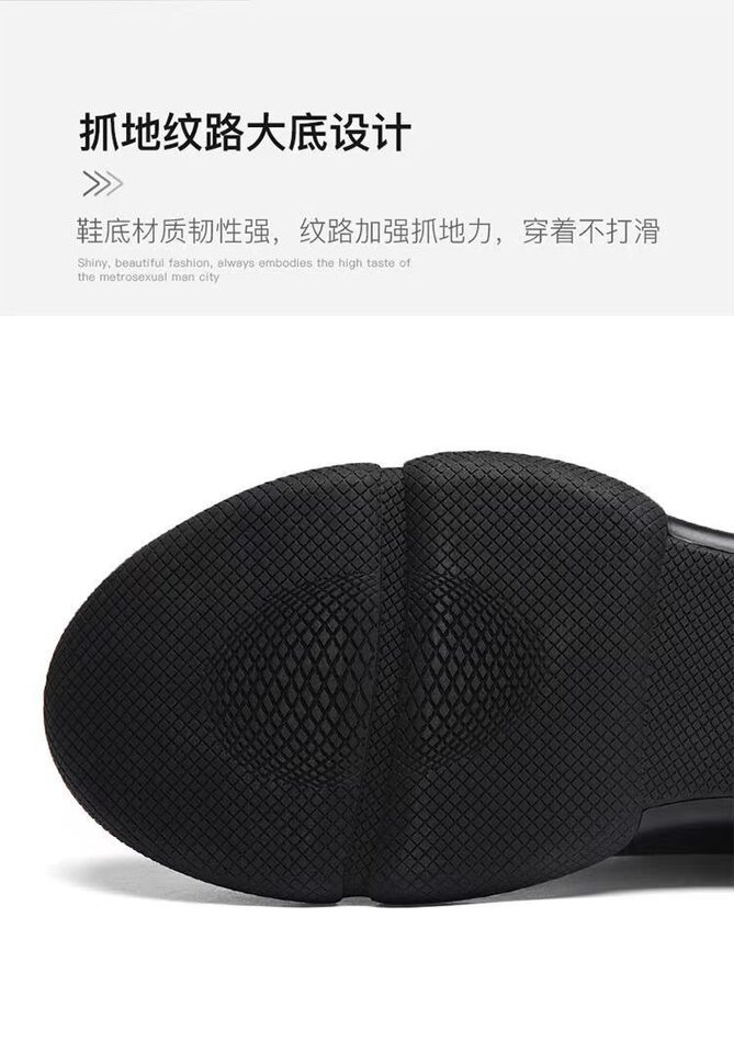 Giày thể thao nam da nhân tạo đế mềm nhẹ kiểu sneaker thời trang — Màu nâu, Màu đen chi tiết 10