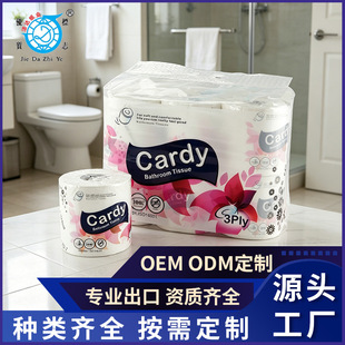 �������Q���������Ж|��������ˮ����ԭ��ľ�{�����l�����������l