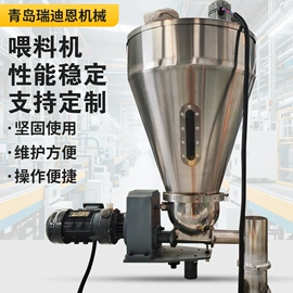 塑机辅机;塑料板材设备;塑料挤出机