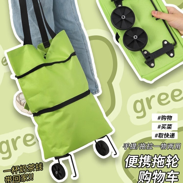 Portable Grocery Shopping Cart, Foldable Shopping Cart, Lightweight Wheeled Household Express Delivery Trolley, Small Trailer