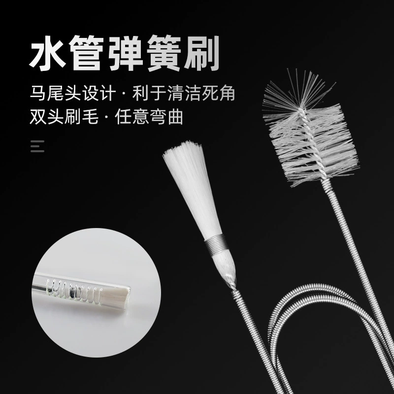 Щетка для очистки водопровода для аквариума удлиненный шланг пружинная щетка фильтрующая труба внутренняя щетка для очистки без мертвого угла